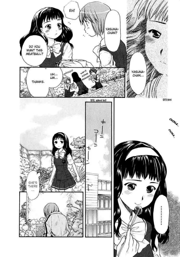 Kashimashi Girl Meets Girl Chapter 11 4